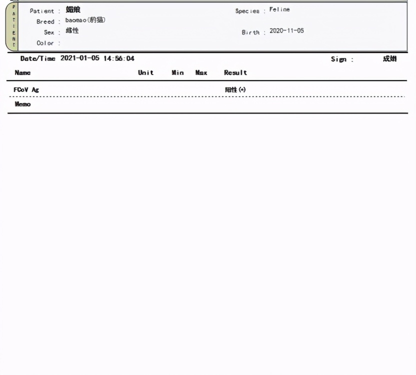 猫感染了新型冠状病毒有什么症状,猫感染新型冠状病毒会有哪些症状