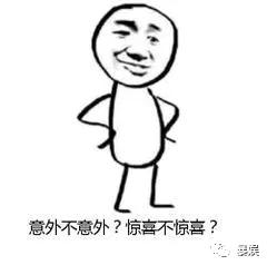 韩国釜山行揭露的现实,韩国比釜山行还吓人的电影