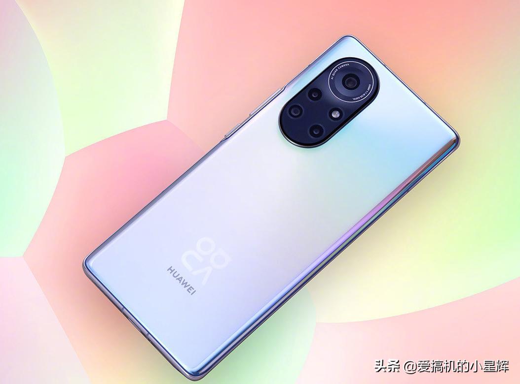 推荐几款适合女生用的智能手机,高颜值高性能手机推荐女用