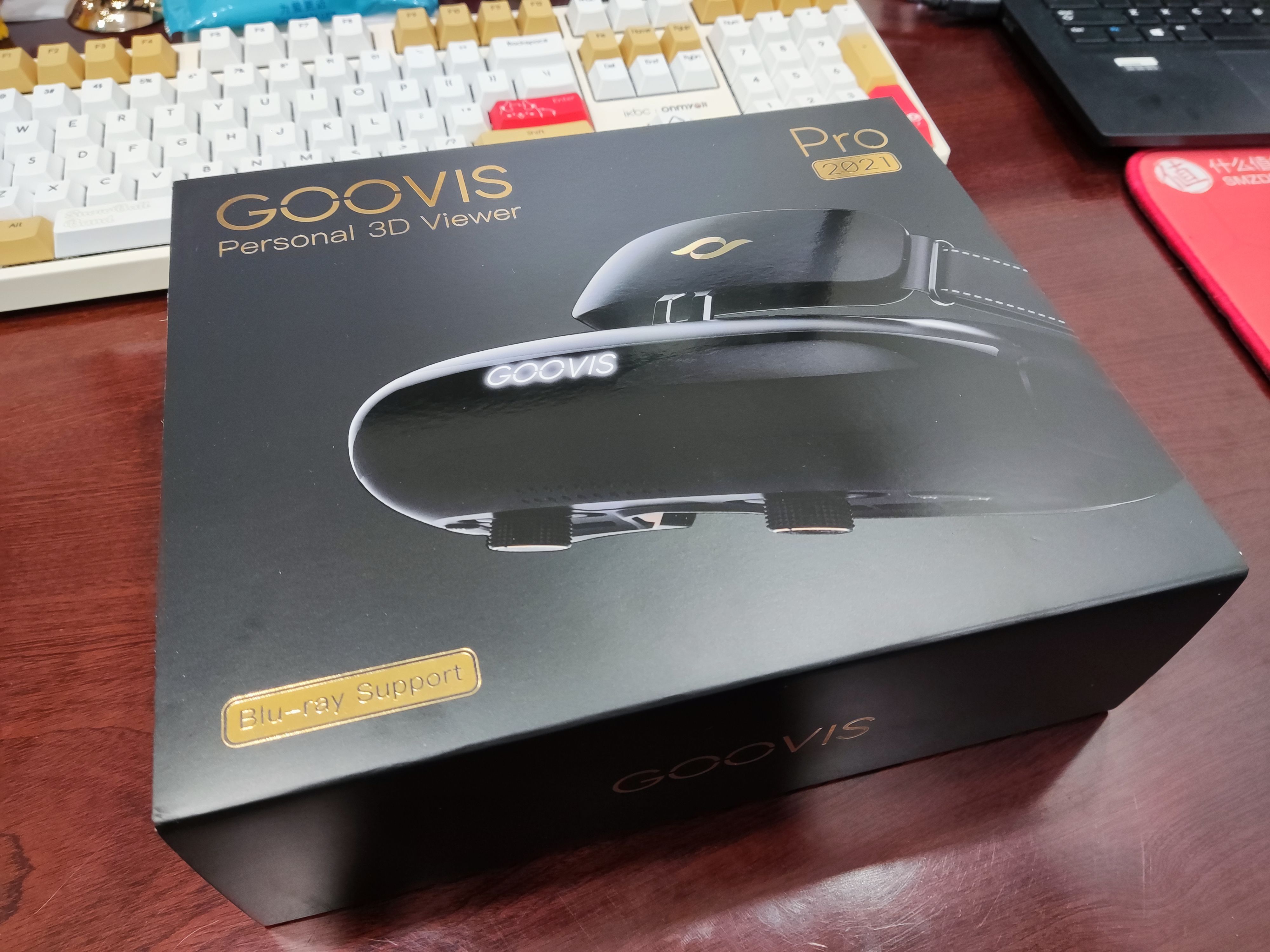 2021年了竟然吹1080P的屏幕非常清晰？实测GOOVIS头戴影院