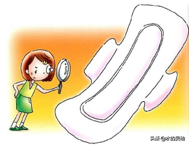 女性月经提前什么原因造成的,女性月经提前是什么原因