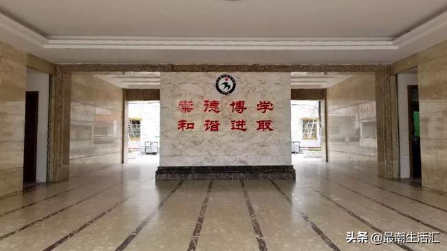 五华田家炳中学美术,五华田家炳中学简介