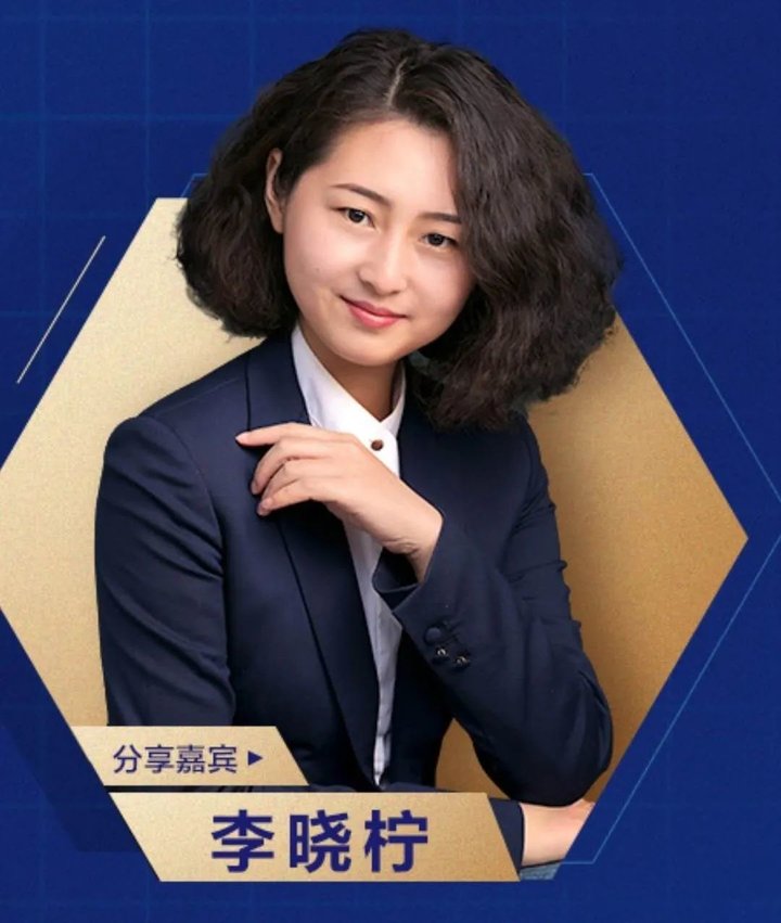 日照爱尔眼科直播啦!眼科博士教你远离近视!!