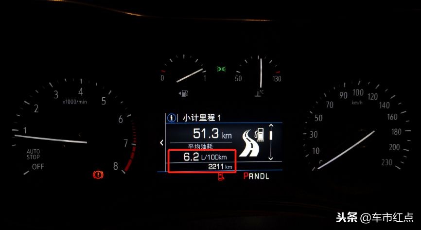 2013款别克凯越1.5l自动经典油耗,别克凯越1.6自动挡100公里油耗