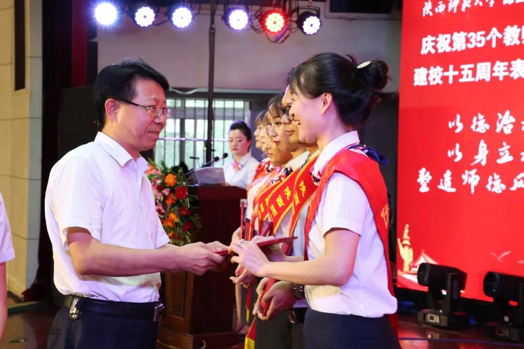 办一所师生愉悦的学校,办一所幸福的学校