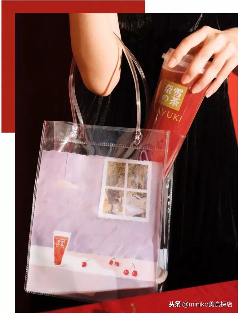 奈雪旗舰店最新消息,奈雪车厘子