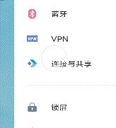 免费MIUI主题：炫酷时尚？不如好看耐用