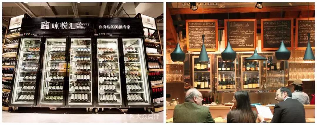 富二*开代**超市，情人节为单身狗开Party，年赚25亿