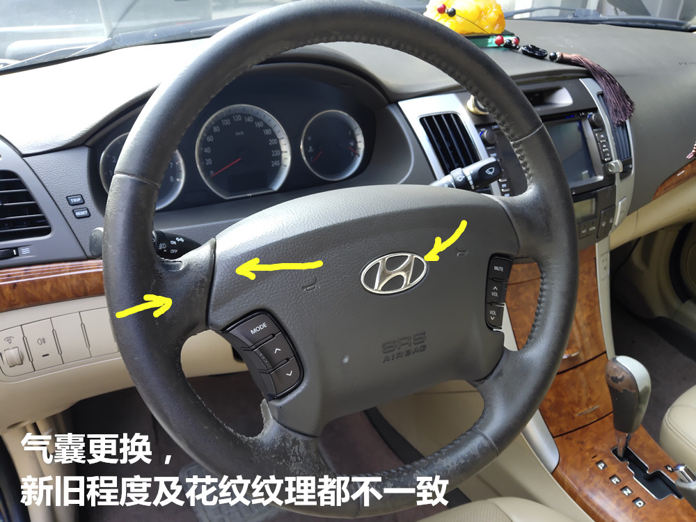 朋友圈买车的都是假的,朋友圈买车是骗局吗