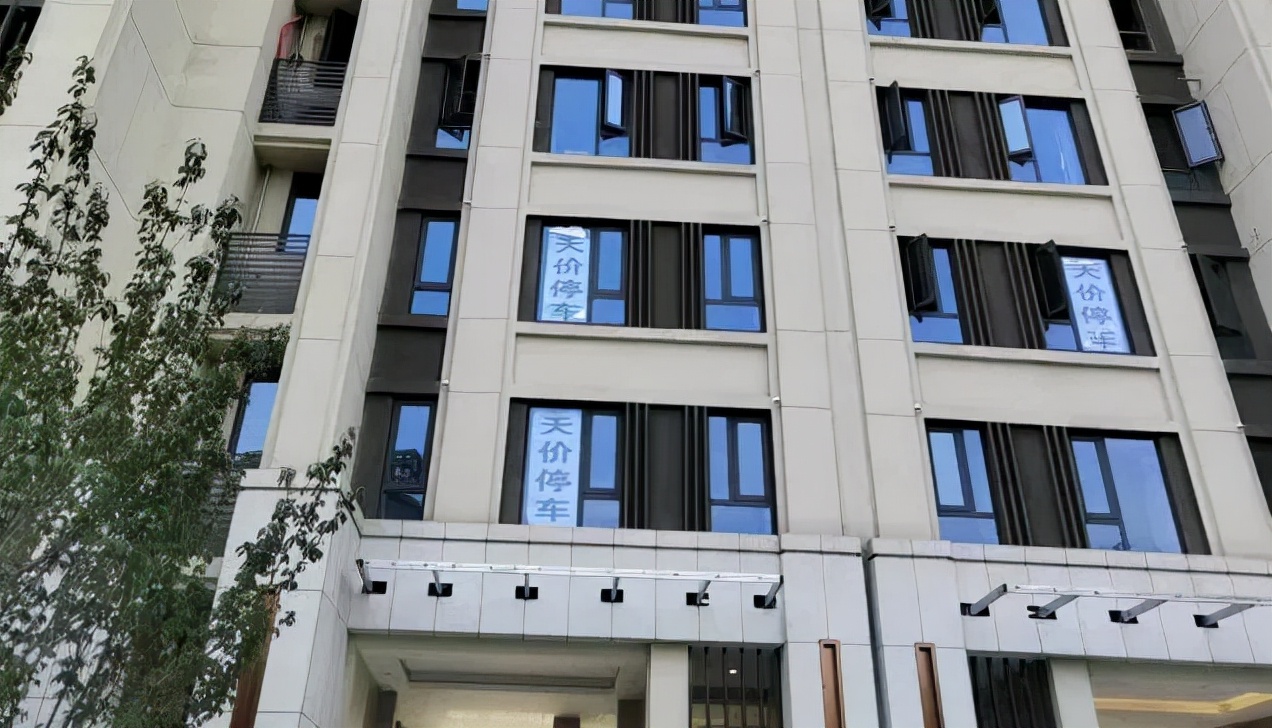 姝ｈ崳鎴垮瓙婕忔按,姝ｈ崳婕忔按