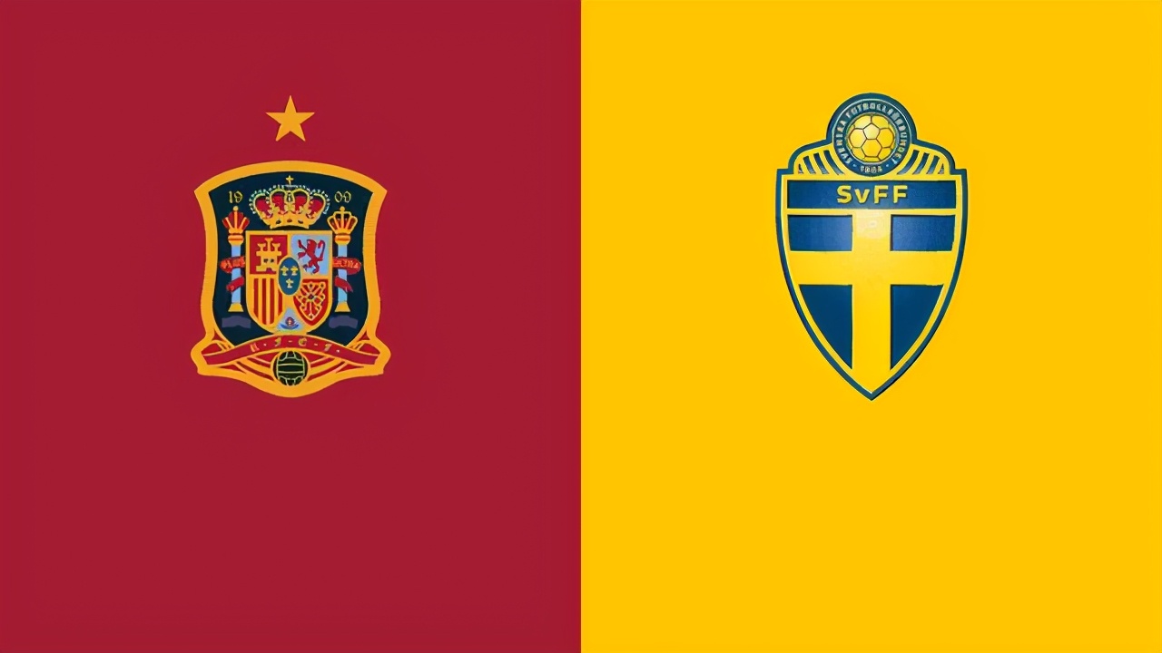 6.14欧洲杯西班牙vs瑞典,欧洲杯西班牙vs瑞典视频直播