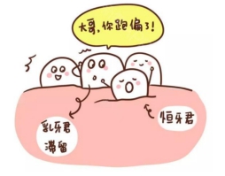 乳牙应该拔还是不拔,宝宝新牙齿出来了旧牙齿不松动