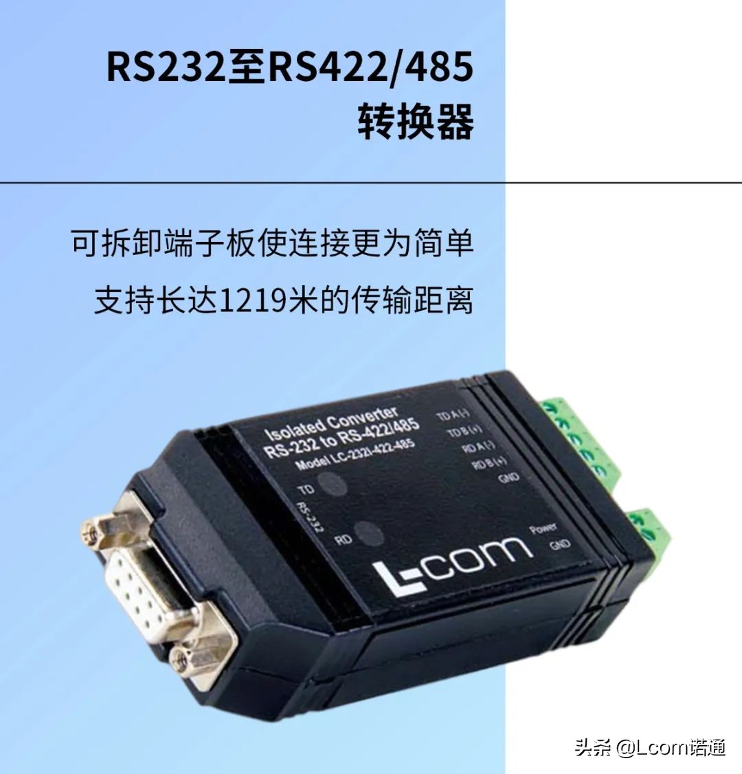 电脑上消失的接口,电脑上都有哪些接口