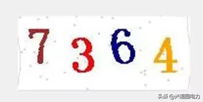 用户输入验证码有什么用,为什么登录时老是要手机验证码