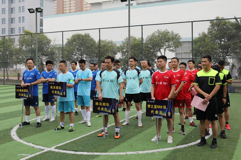 淮安洪泽：“梦之蓝M6+”洪泽区足球邀请赛开赛