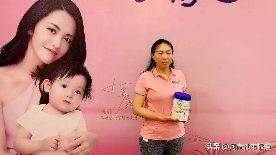 瑞哺恩生食谷蔬粉多少钱一盒,雅士利奶粉瑞哺恩1段怎么样