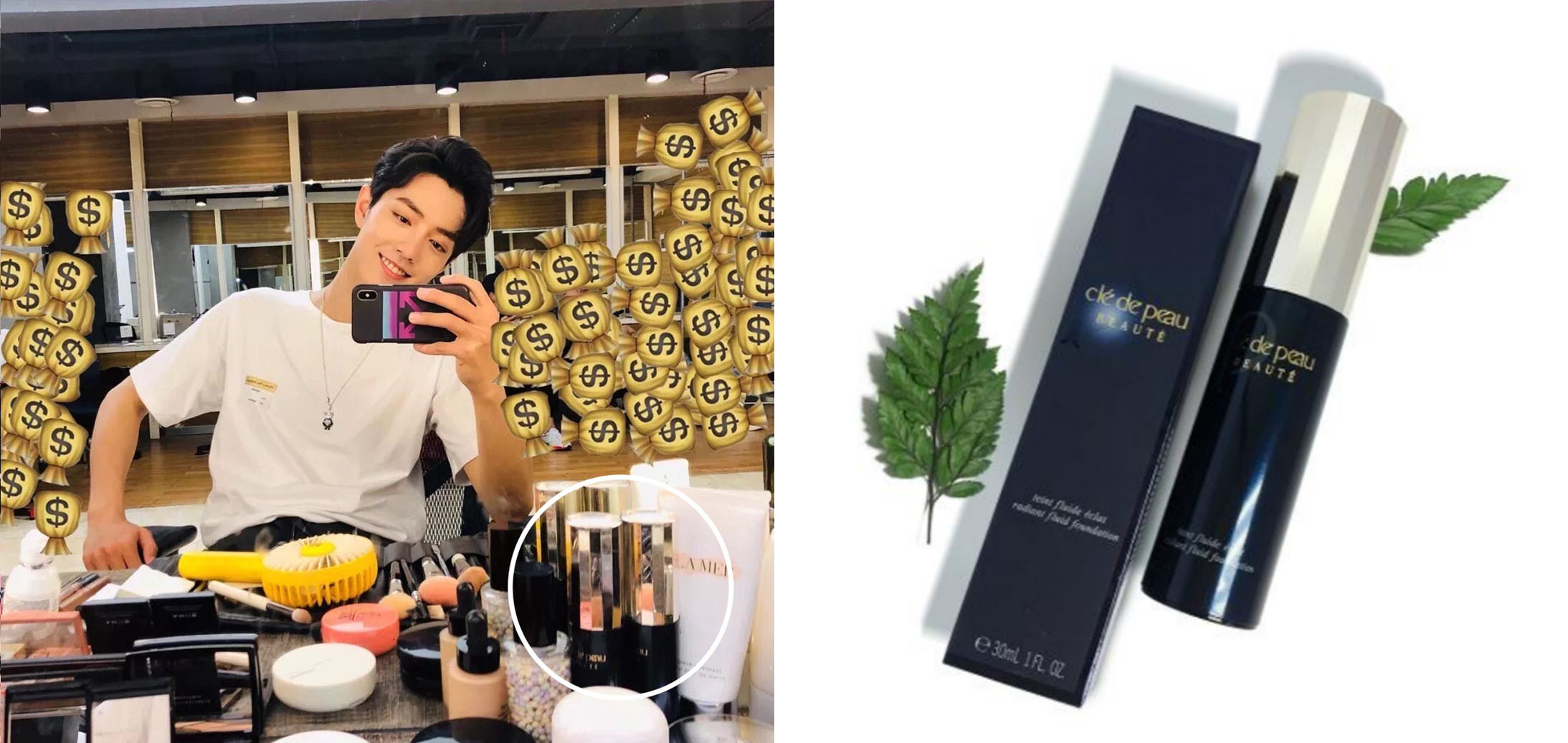 扒肖战化妆品,扒一扒明星化妆台化妆品