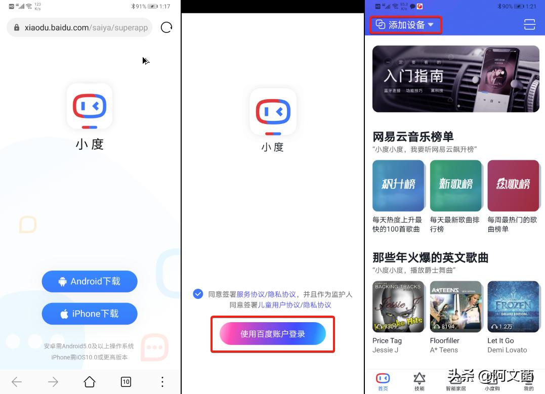 tws千元耳机横评,百元tws蓝牙耳机测评