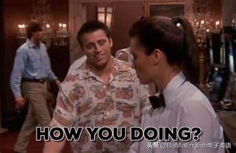 别人问我howareyou我该怎么回答,有人问howareyou该怎么回复