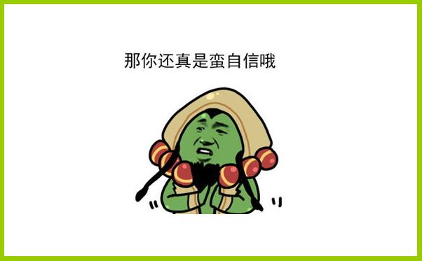 炉石传说狂野托奇,炉石传说托奇狂野开包