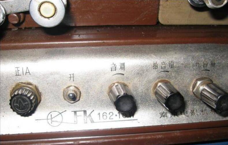 16mm长江胶片电影放映机,南京长江16毫米胶片电影放映机