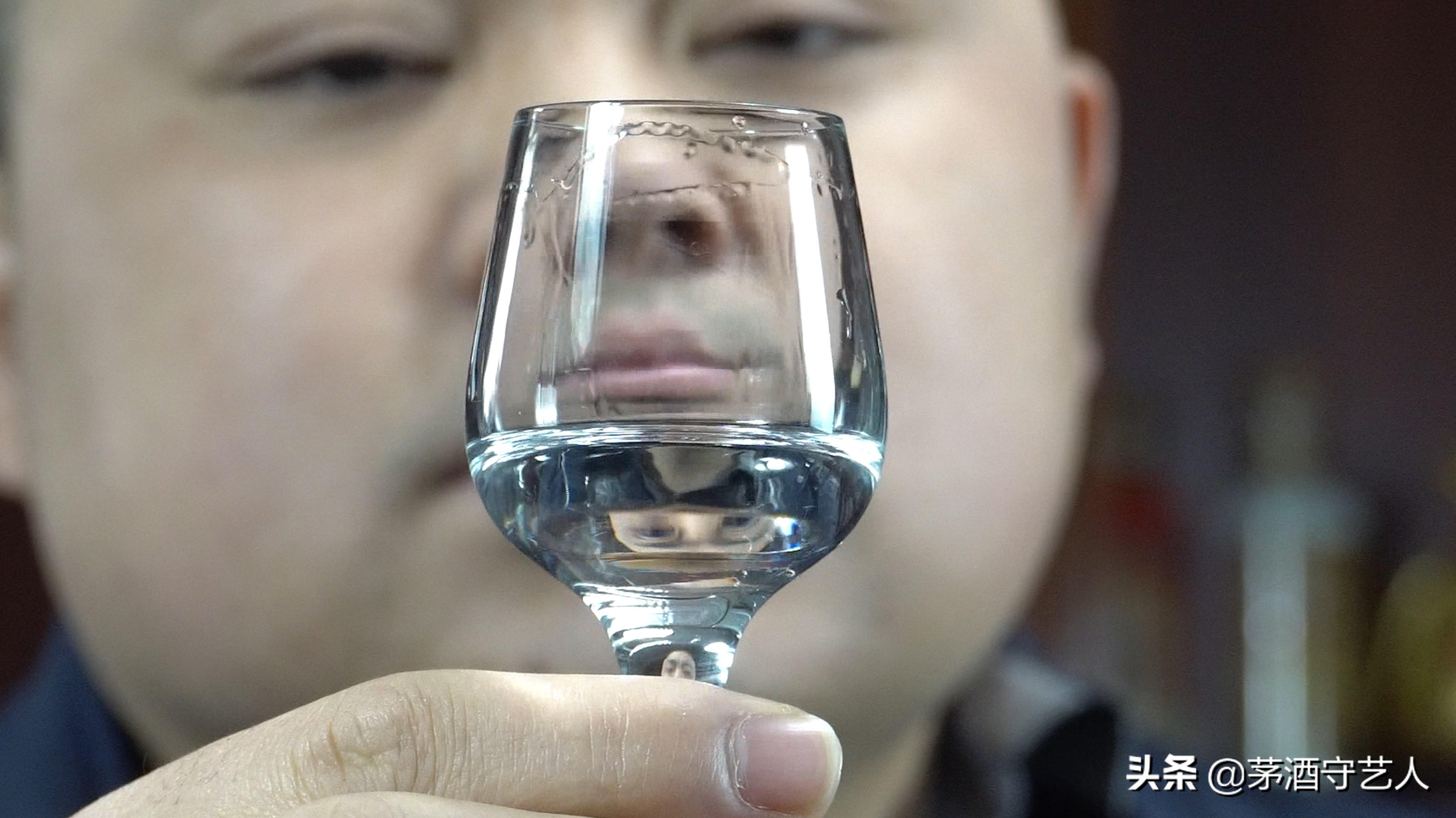 茅酒守艺人品酒绵竹大曲,茅酒守艺人品酒完整版