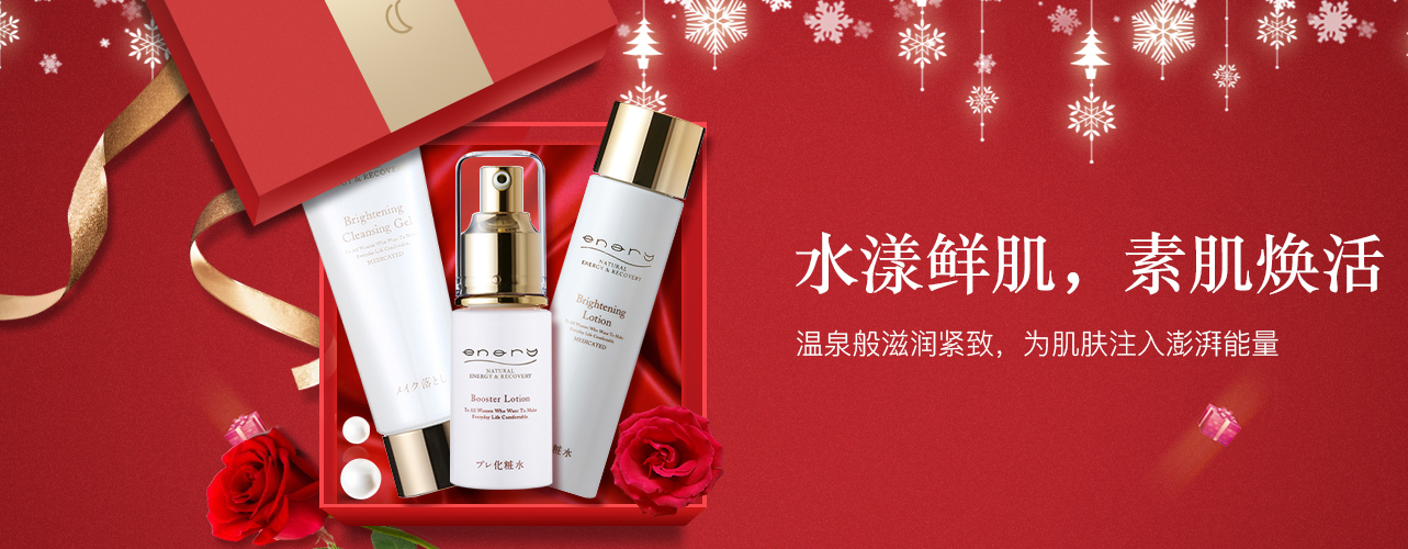 孕妇慎用的护肤品成分表有哪些,孕妇专用护肤品你们都用什么