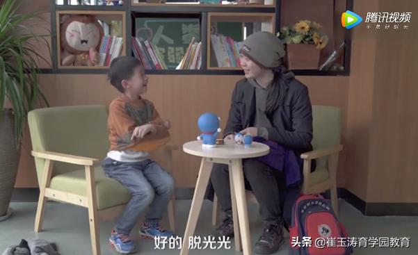 怎么给青春期孩子启蒙性教育,给青春期孩子科普性教育