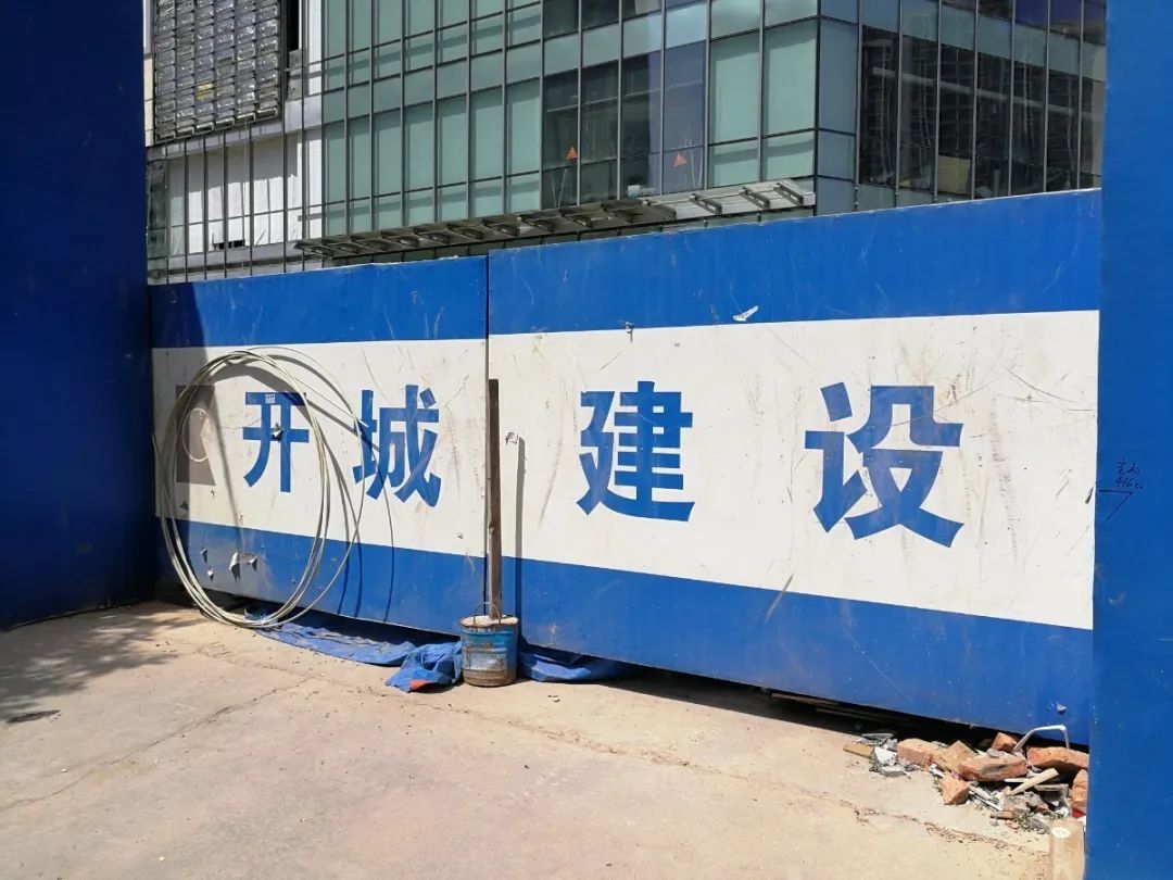 “艰难”的立丰颜氏父子……