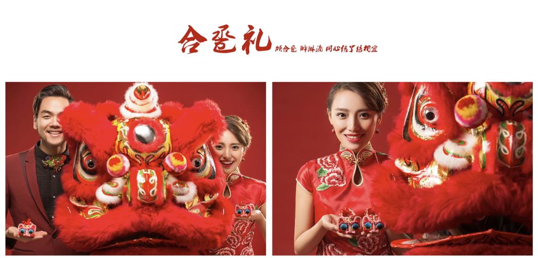 女子出嫁的待客的雅称,出嫁的雅称有哪些