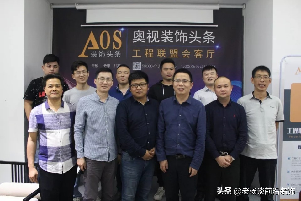 金螳螂装饰股价最新消息,维业和金螳螂