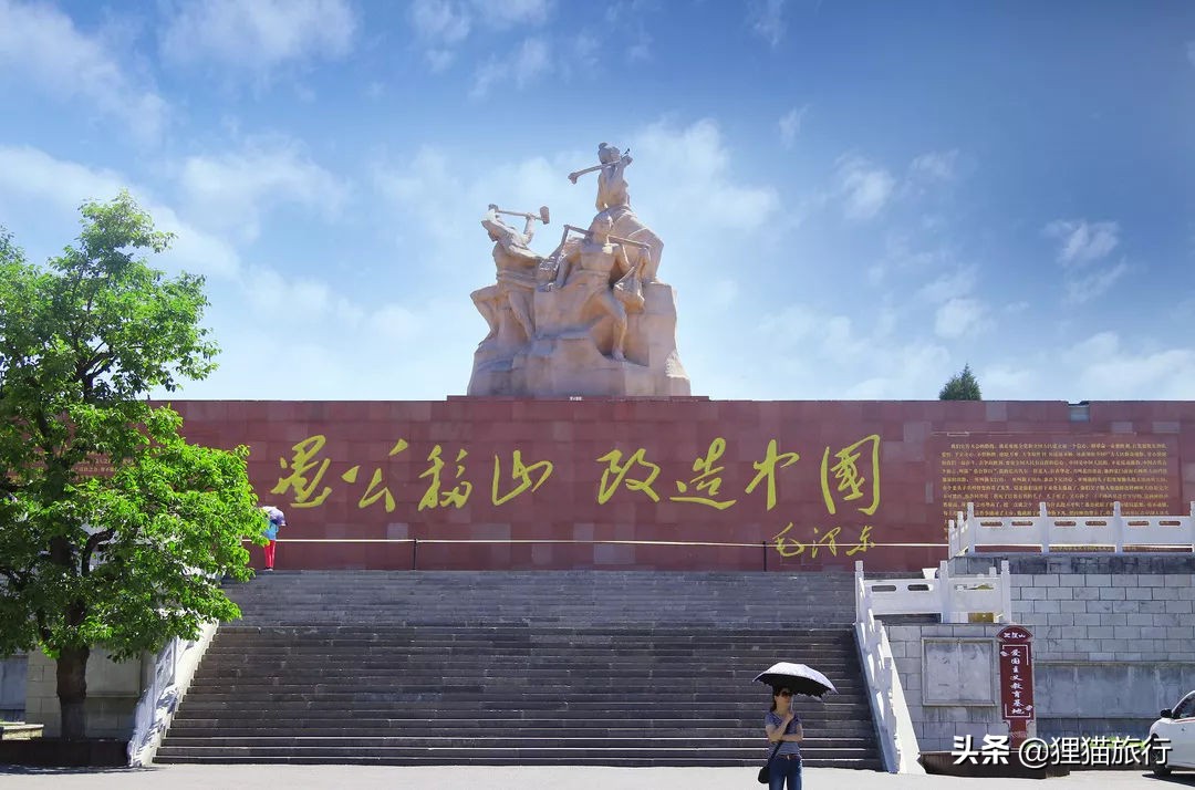 济源愚公移山发源地,河南济源愚公移山