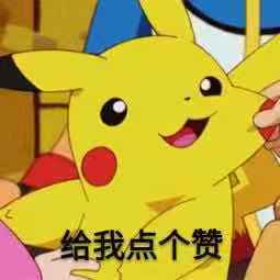 2018圣诞限定,2018圣诞限量版