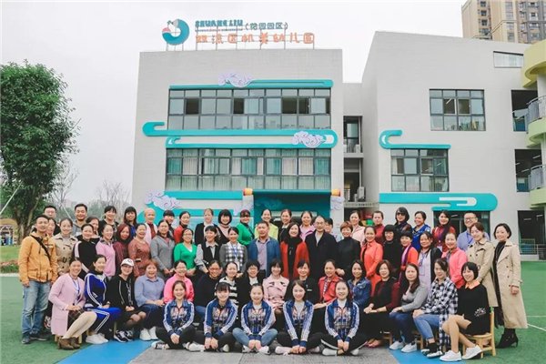 家门口的好幼儿园,家门口的好学校有哪些建议