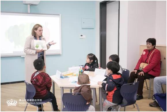 佛山优质教育展直播,佛山首届教育嘉年华来袭