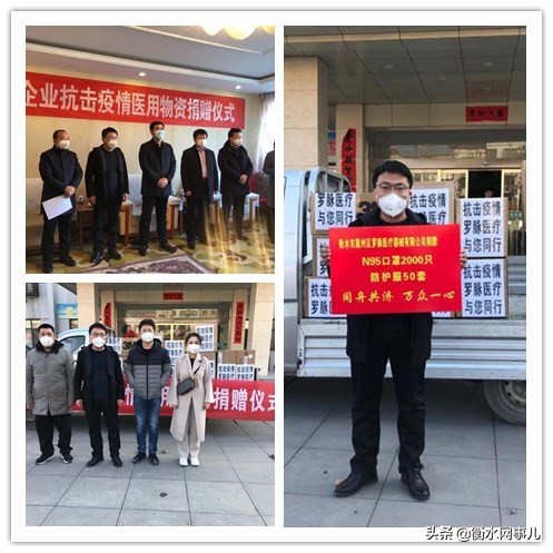 物资紧缺，衡水小伙儿从迪拜背回几千副口罩，全数捐赠