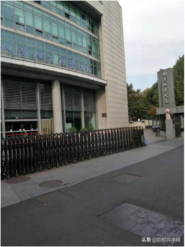 补办的职称资格证书在哪里查到呢,职称资格证书遗失怎么补办