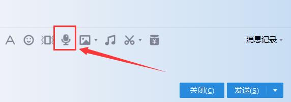 女声语音聊天录音,语音聊天用什么变声器软件