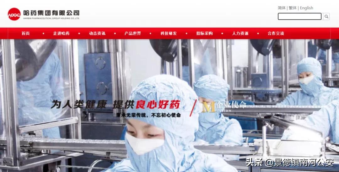 关店服装巨头破产,知名连锁店宣布破产全部关店