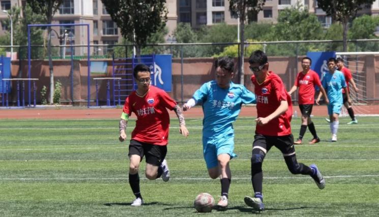 茅台王子酒足球比赛,2022茅台王子酒杯八人制足球赛