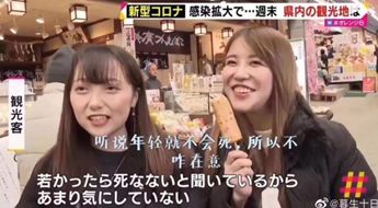 钟南山害怕的事情正在全世界上演！为什么中国的作业抄不了？