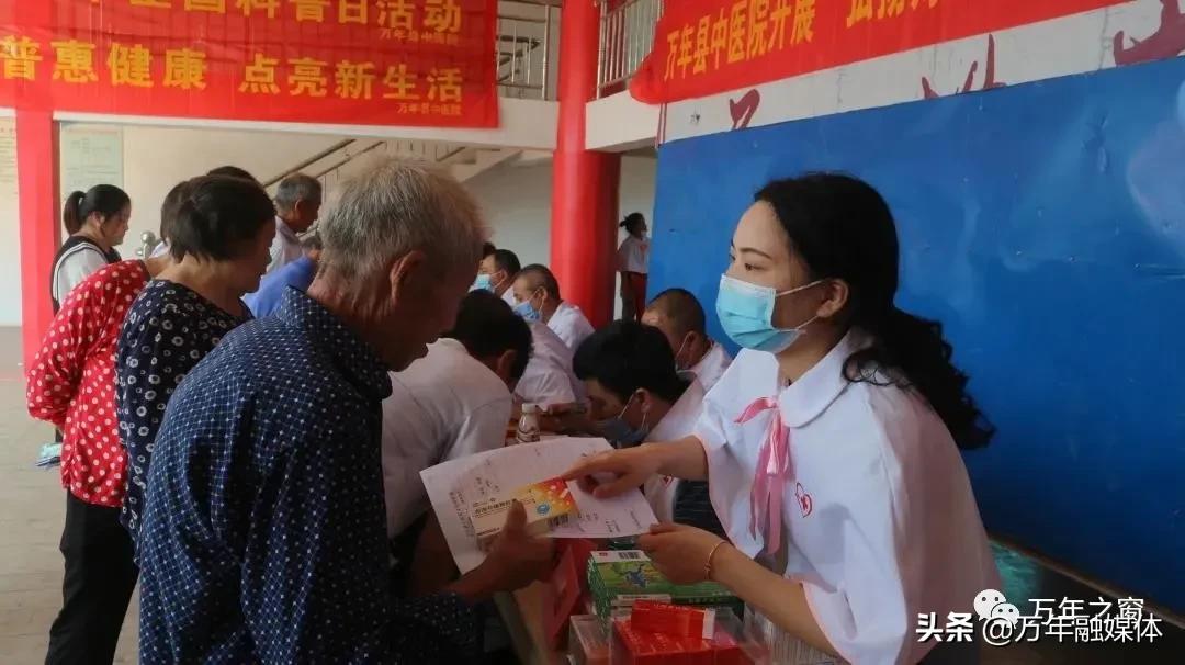 服务百姓健康义诊活动方案,健康中医行义诊暖人心