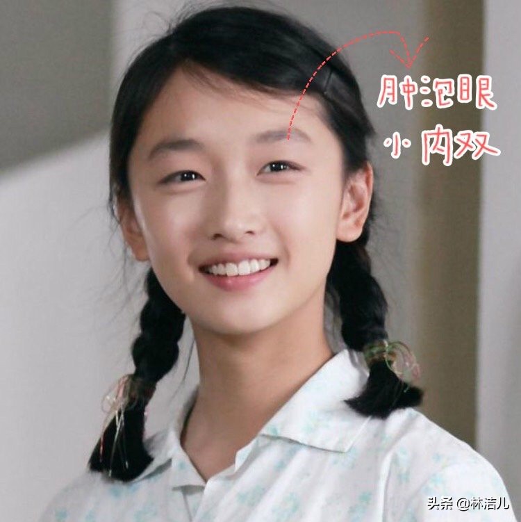 周冬雨同款眼妆教程,周冬雨近期眼妆画法