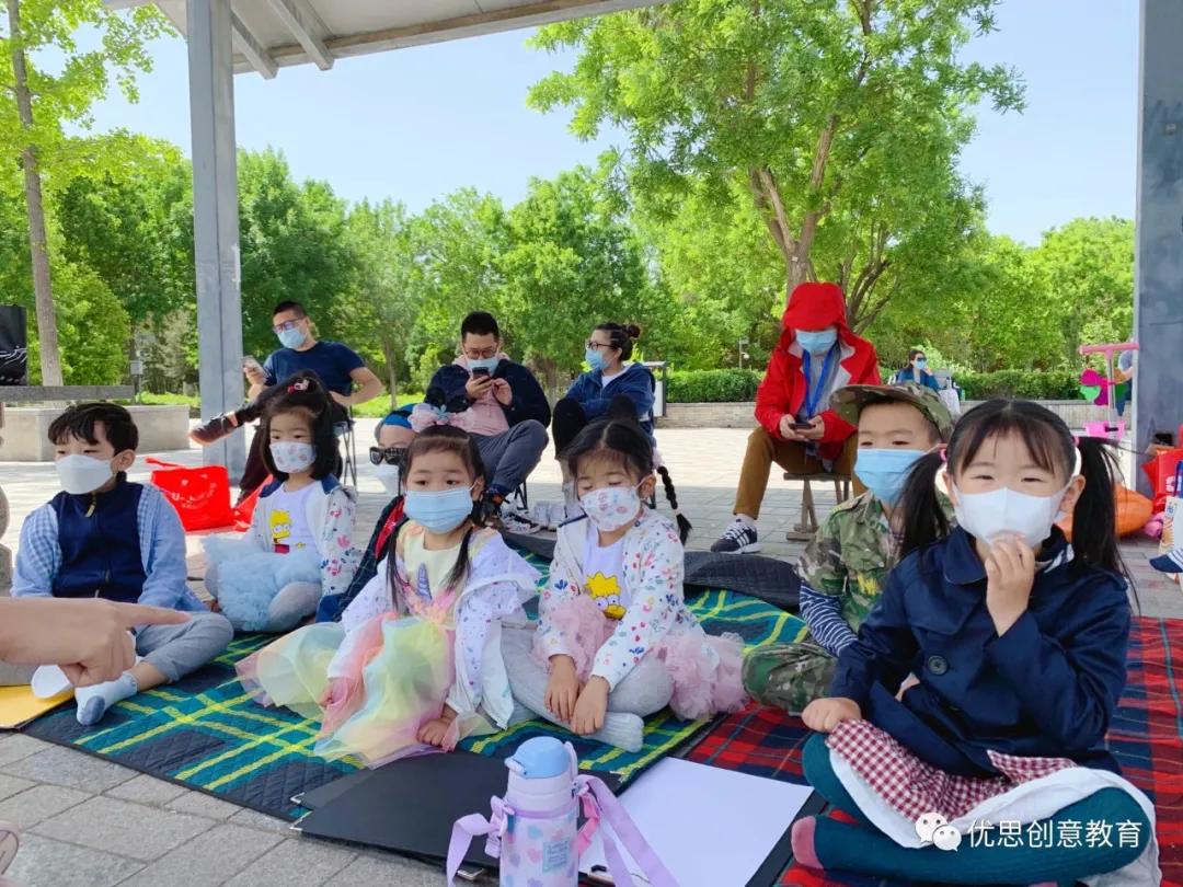 优思户外学校向你发出邀请——视觉笔记课“公园藏宝图”本周出发