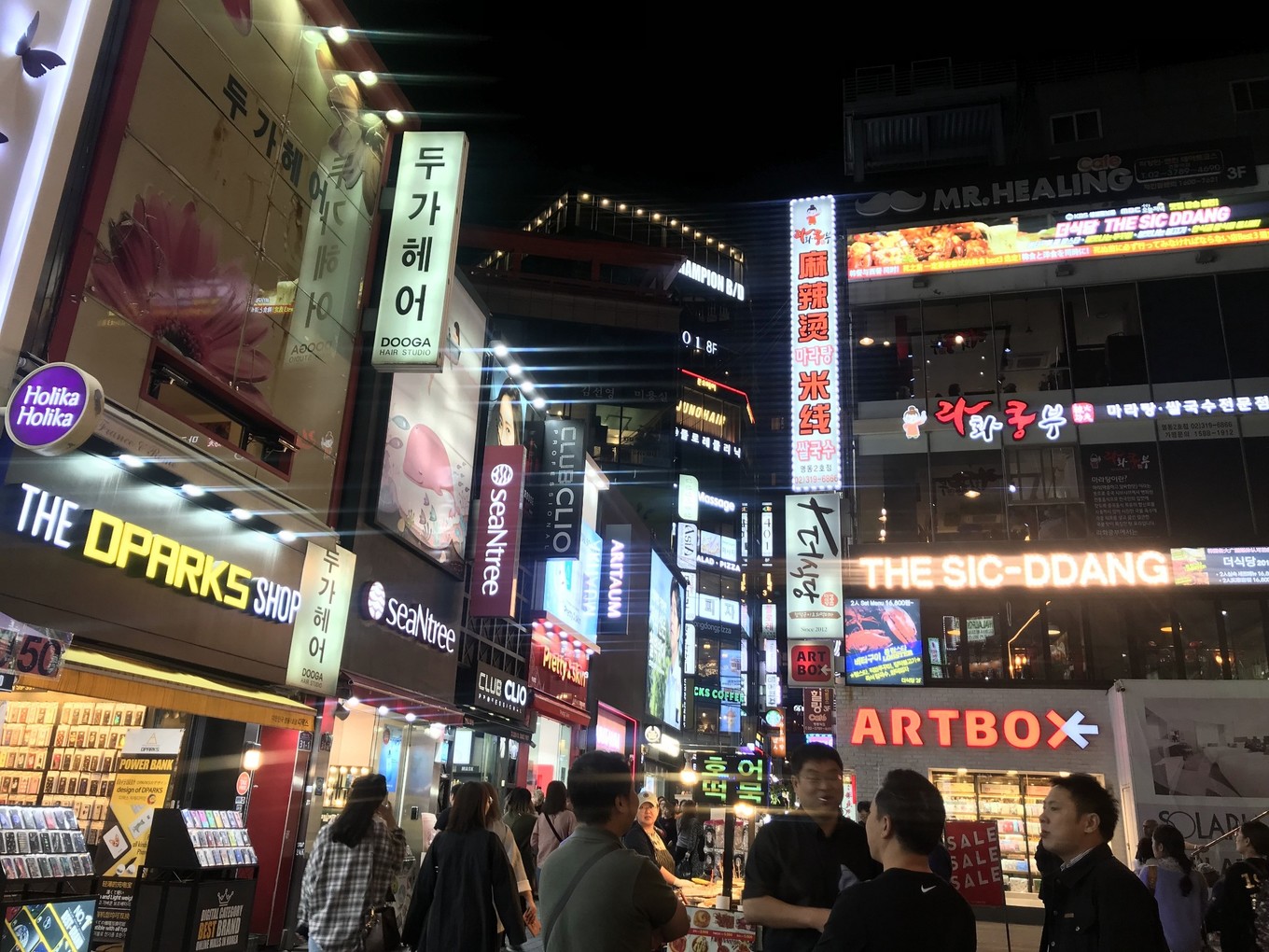 逛吃韩国,明洞首尔塔攻略