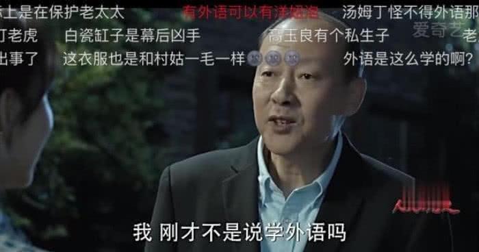 生活|当年很火的疯狂英语,大家还记得吗?