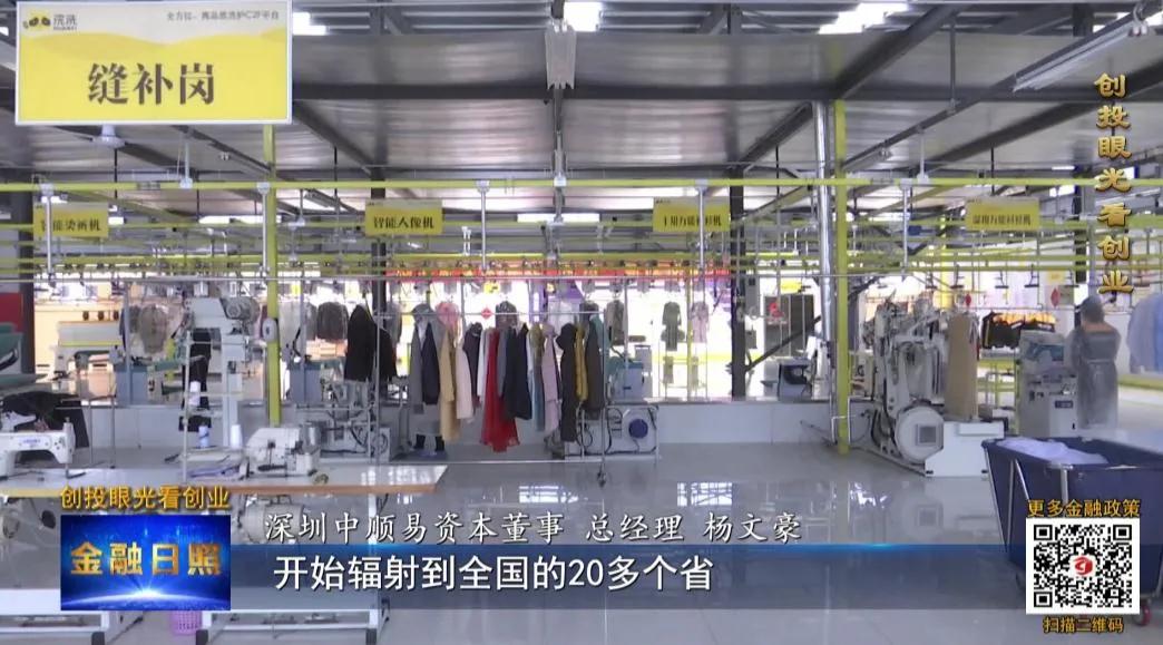 原顺丰的兄弟文豪一如其名,文中有豪,一不小心成了投资大咖!