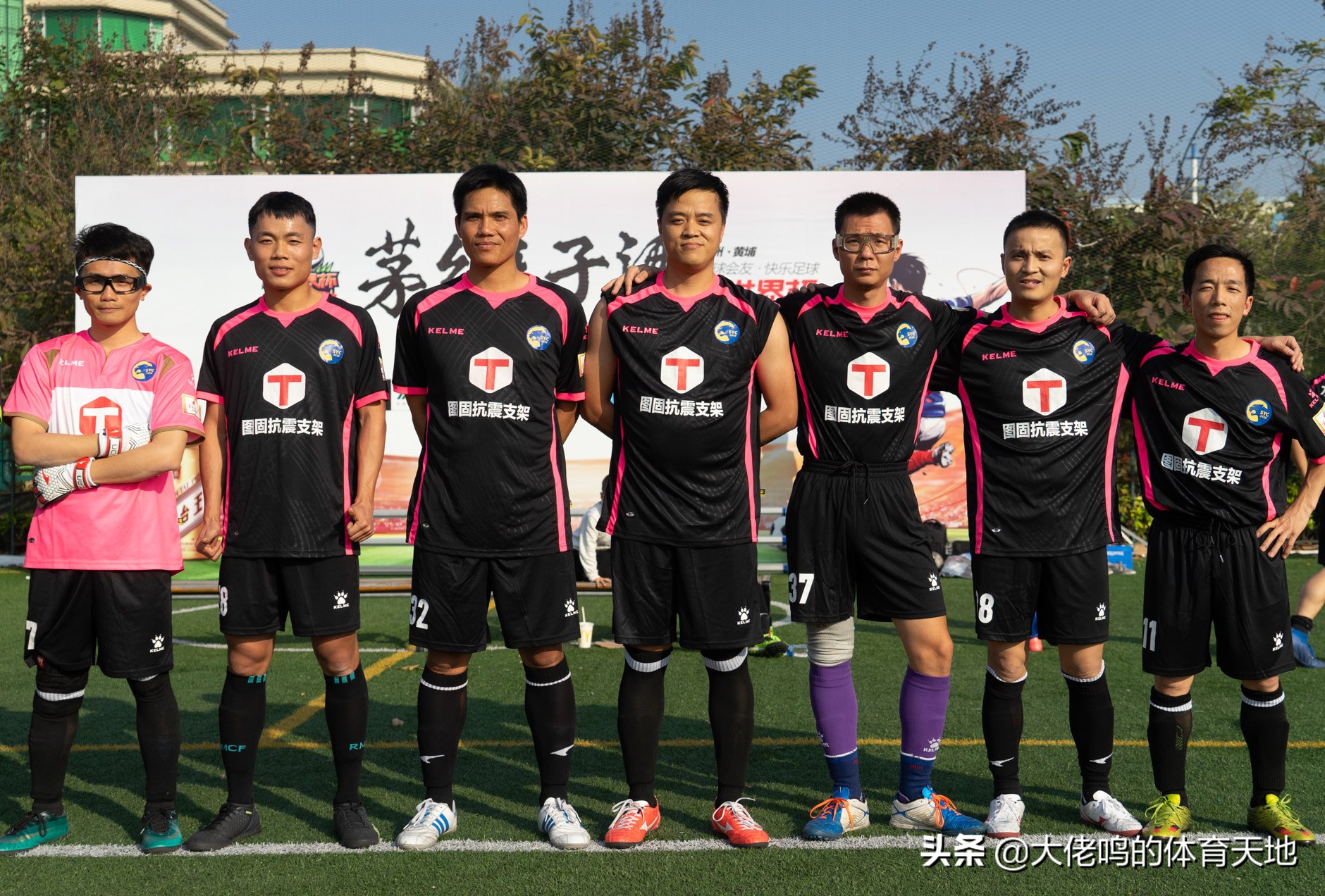 小世界杯最后的辉煌,小世界杯足球比赛