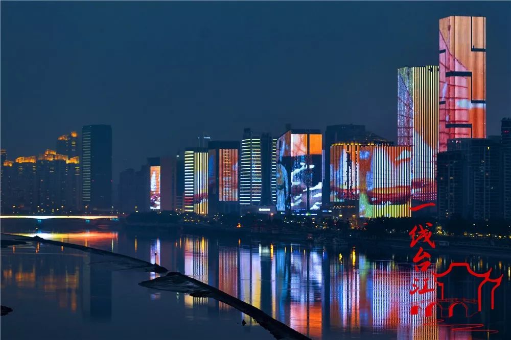 闽江夜游灯光秀,福州闽江夜游