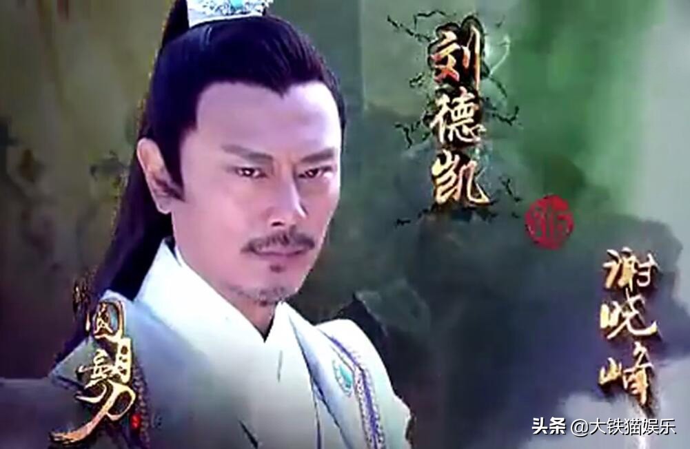 新圆月弯刀张智尧版哪可以看,圆月弯刀张智尧版本